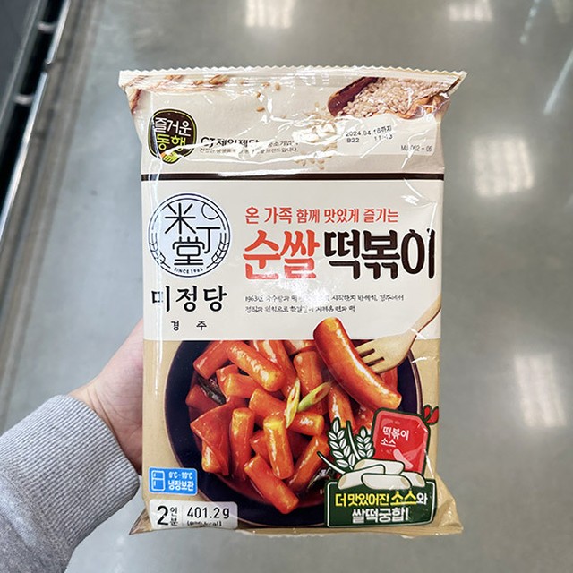 미정의 이미지