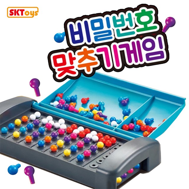 에스케이 이미지