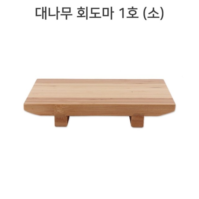 예원데코 이미지