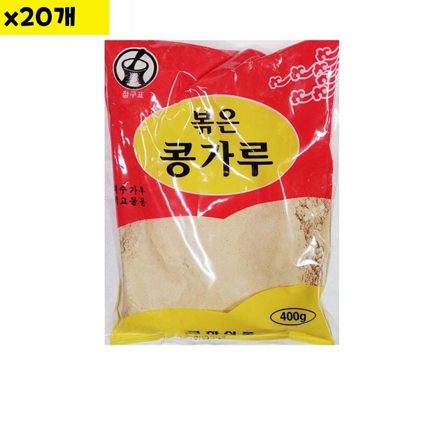 금하유통 이미지
