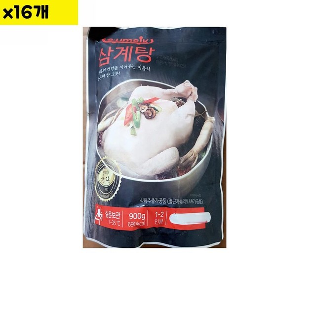 청우유통 이미지