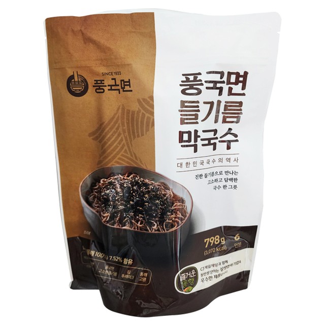 (주)풍국면 이미지