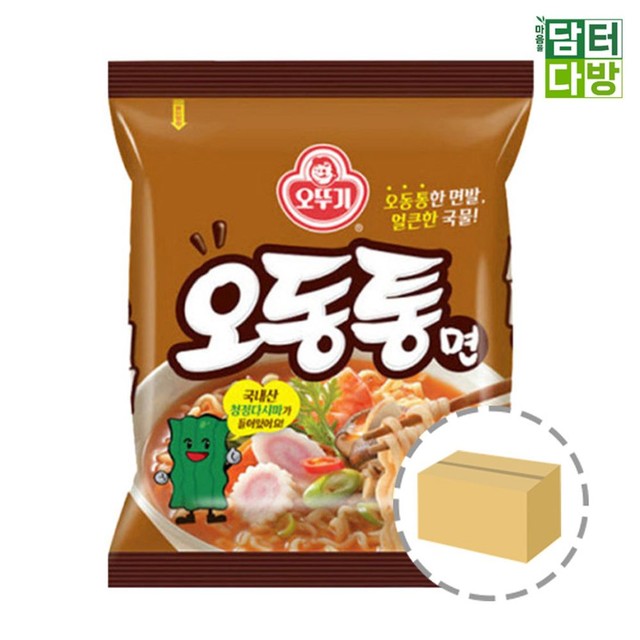 오동통 식품 이미지