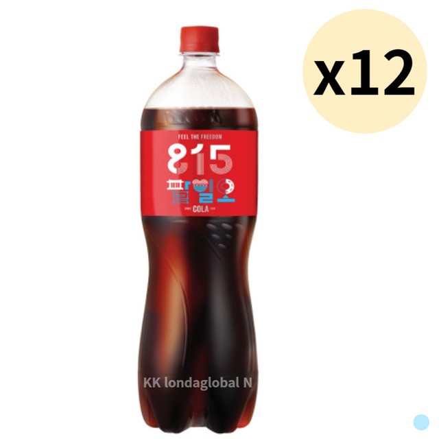 팔일오 이미지