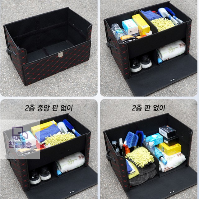 골드세차용품 이미지