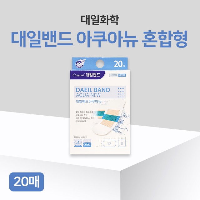 (주)대일화학 이미지