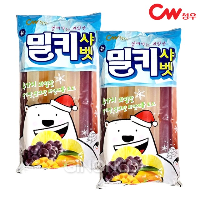 (주)건영제과 이미지