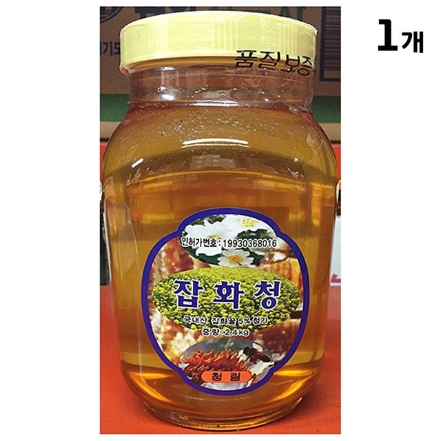 청림기획 이미지