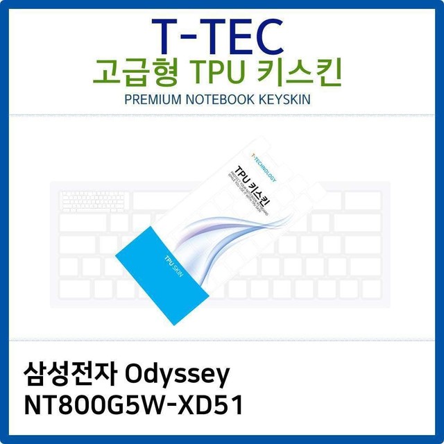삼성문방구 이미지