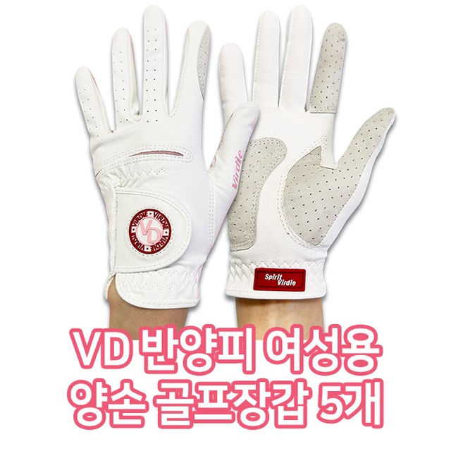 달인골프 이미지