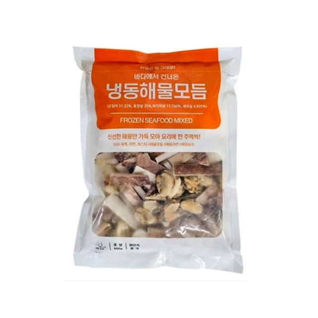 푸드온 이미지