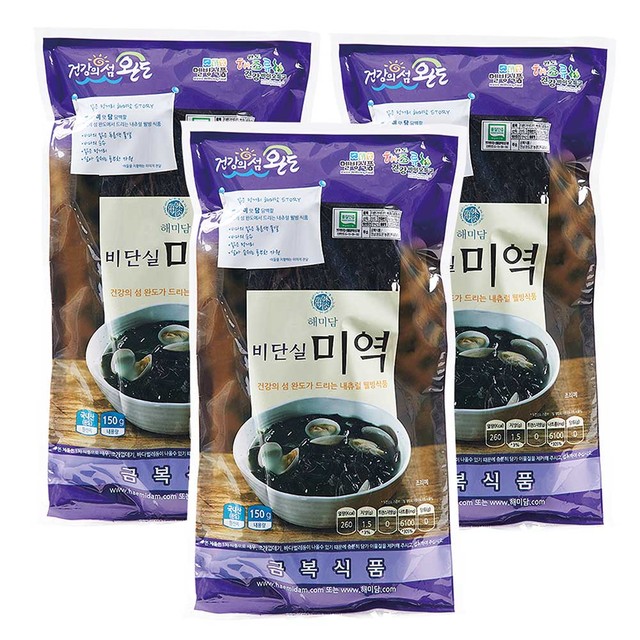 해미담 이미지