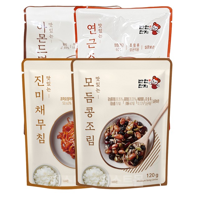 (주)반찬단지 이미지
