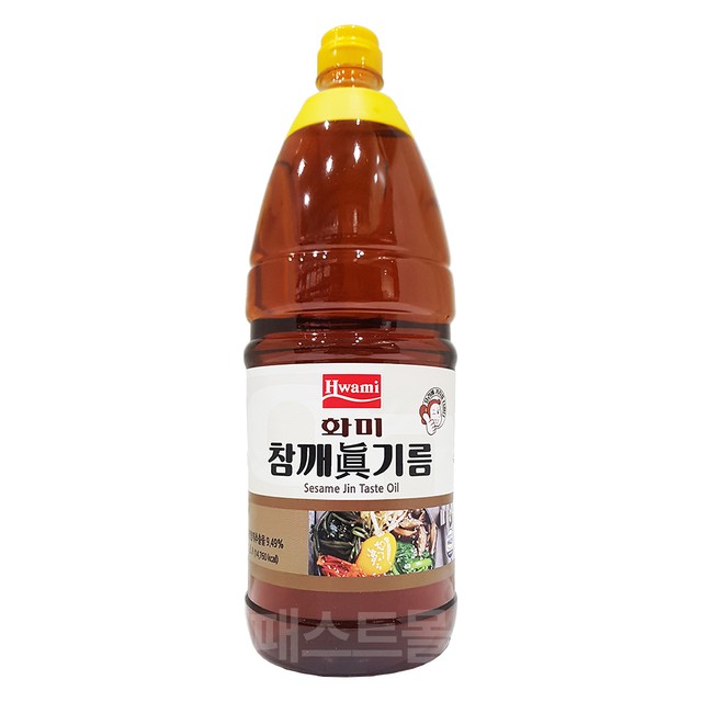 (주)화미 이미지