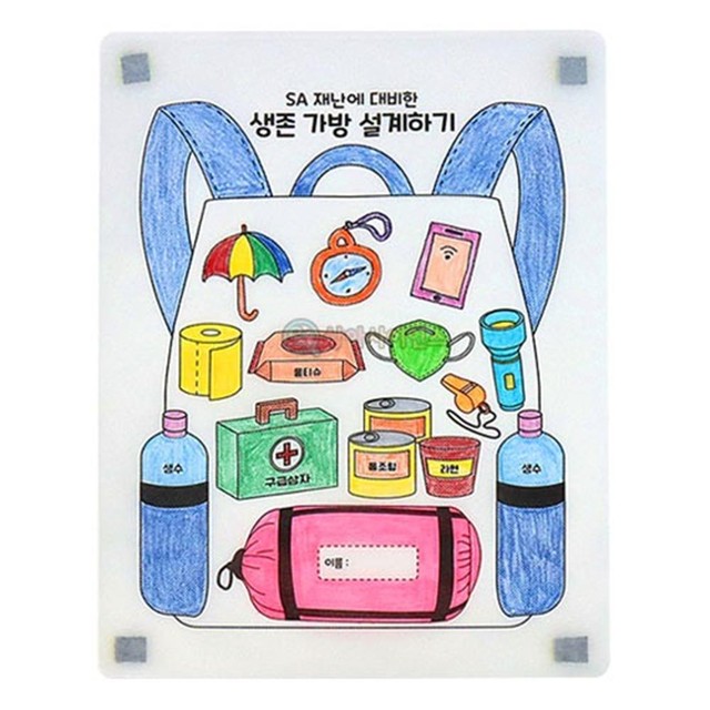 학년가방 이미지