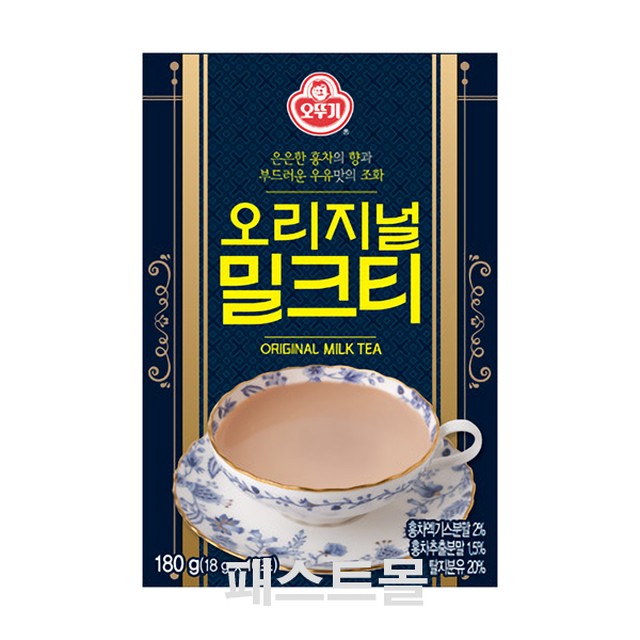 (주)삼화식품 이미지