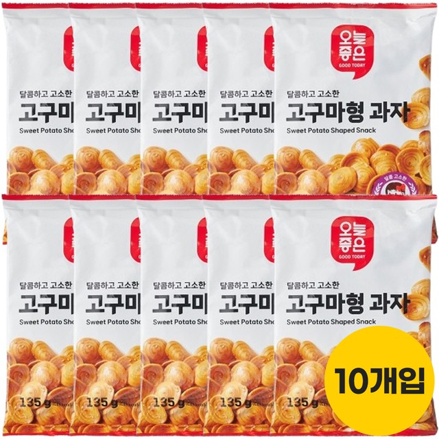 (주)코스모스제과 이미지