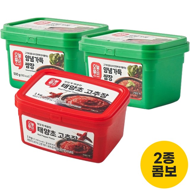 (주)참고을 이미지