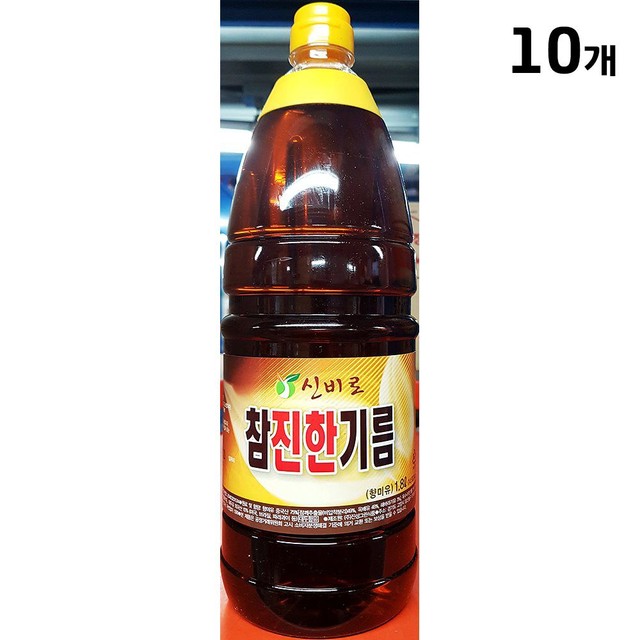 진성주방 이미지