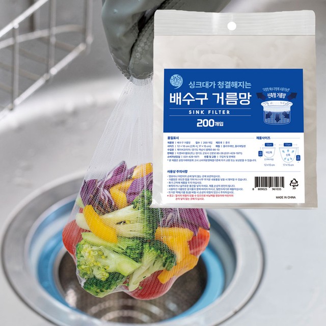 (주)제이씨코리아 이미지