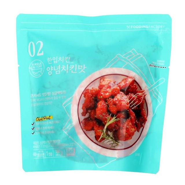 (주) 한맥 식품 이미지