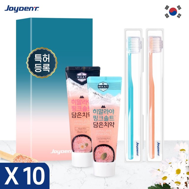 주식회사진성 이미지