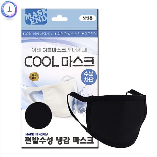 황*용 이미지
