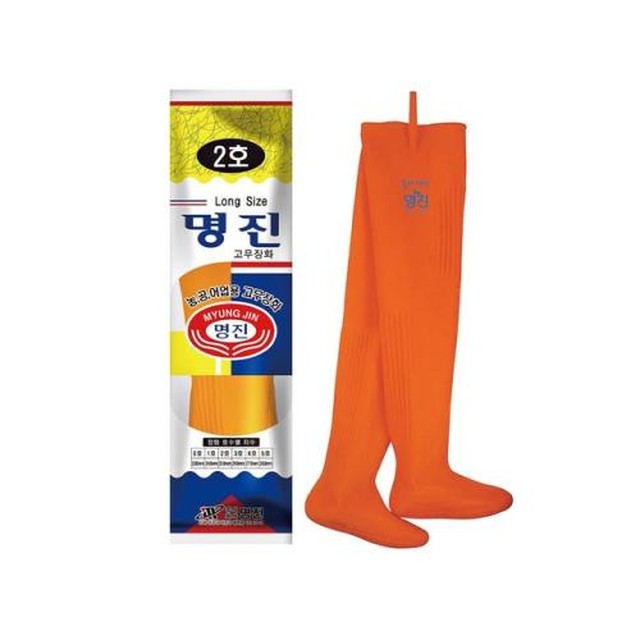 낚시수산 이미지