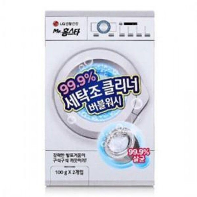 아라컴퍼니 이미지
