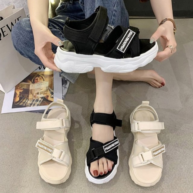 주니유통 이미지