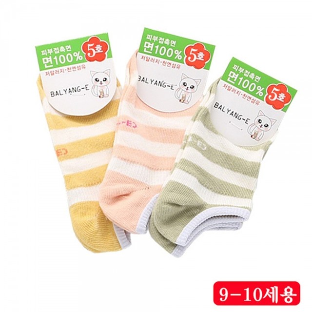 임마누엘패션 이미지