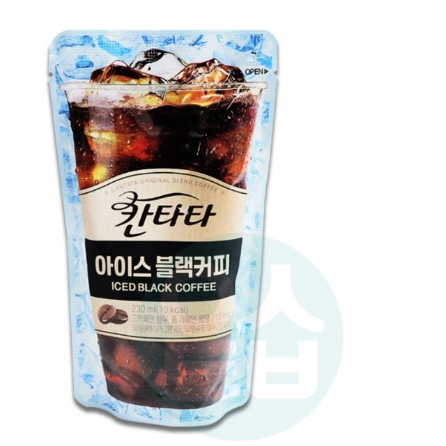 커피앤유 이미지