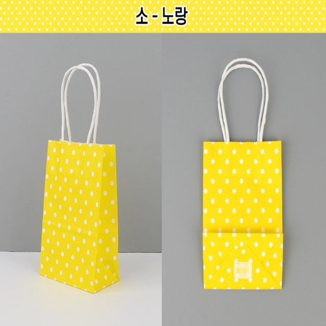 플러스이백 이미지