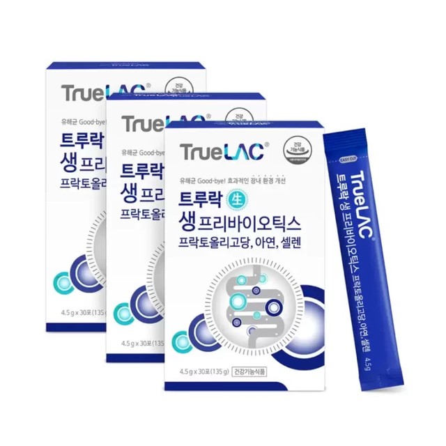 생4.5 이미지