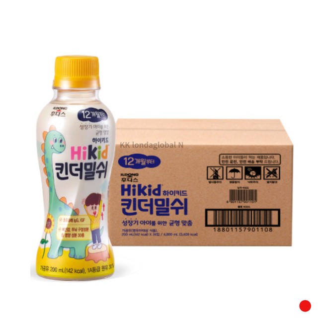 (주)삼양패키징 광혜원공장 이미지