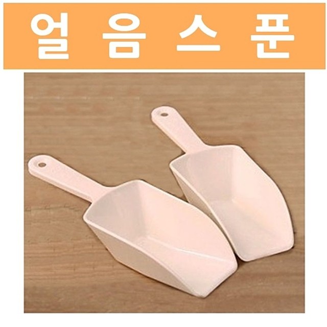 일조화학 이미지