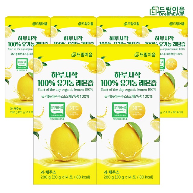 (주)코지맘바이오 이미지