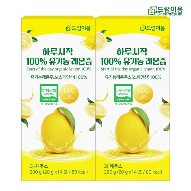 (주)코지맘바이오 이미지