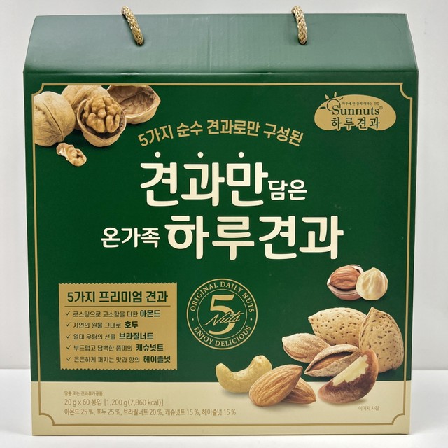 (주)선명농수산 이미지