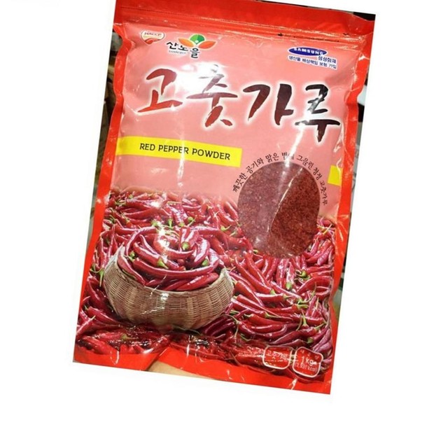 류씨네유통 이미지