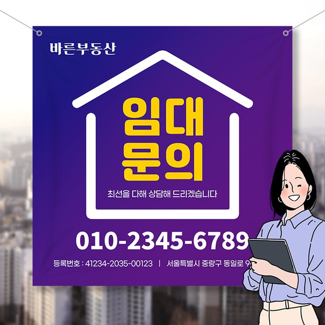 이벤트버스 이미지