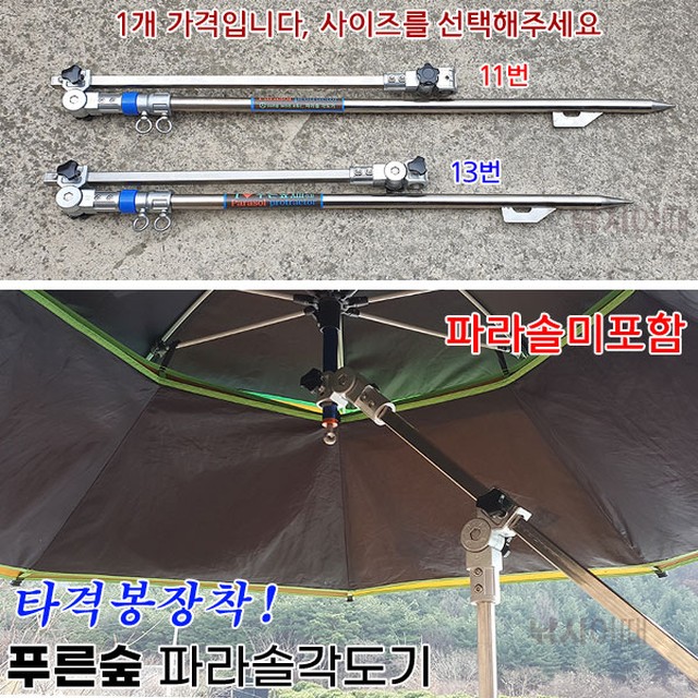 성우이앤씨 이미지