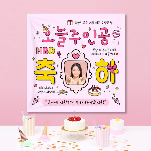 이벤트버스 이미지