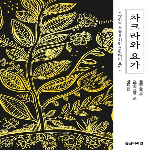 세비 이미지