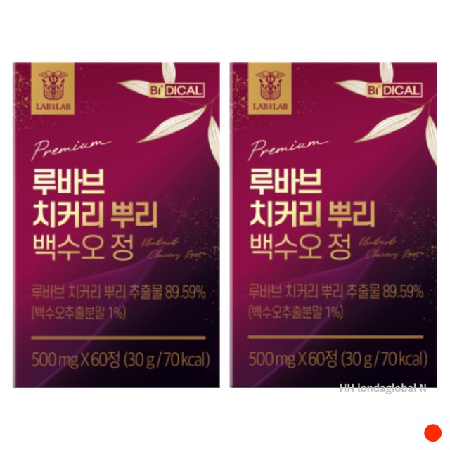 디커온 이미지