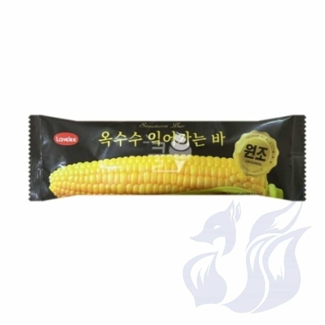 맛있는아이스크림 이미지