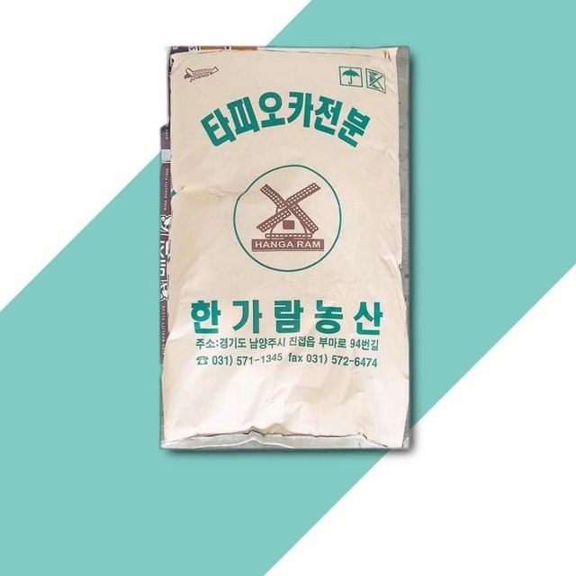 한가람 이미지
