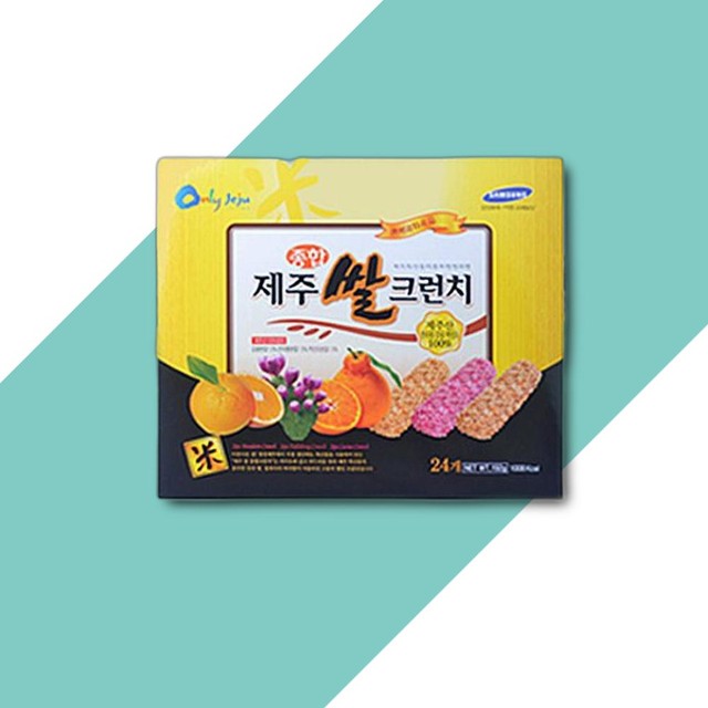 송림제과 이미지