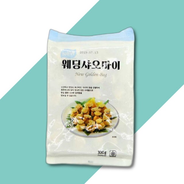 이장식품 이미지