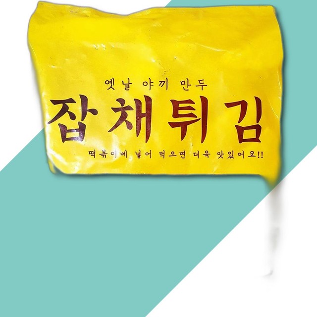 만복만두 이미지